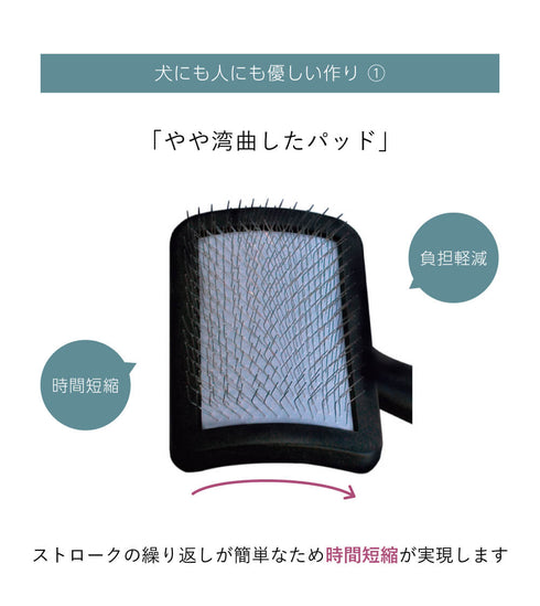 SHOW TECH Universal ソフトスリッカー